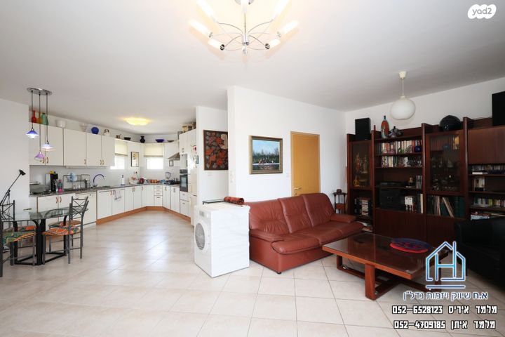 מודעת נכס, רוגוזין, רובע א', אשדוד