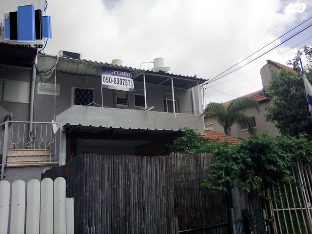 מודעת נכס, הרב בר אילן 1, מוצקין הותיקה, קרית מוצקין