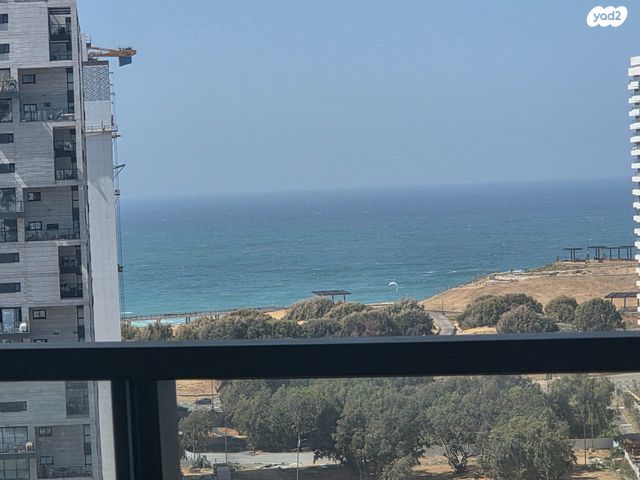 יפה ירקוני 5