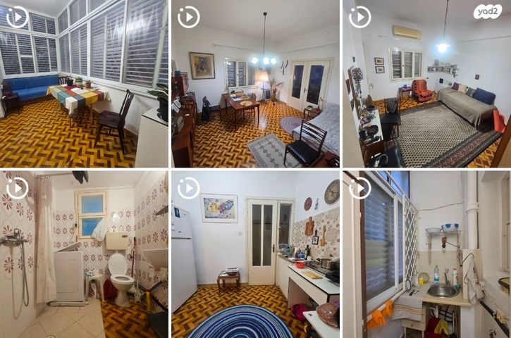 דירה, הדר מרכז, חיפה