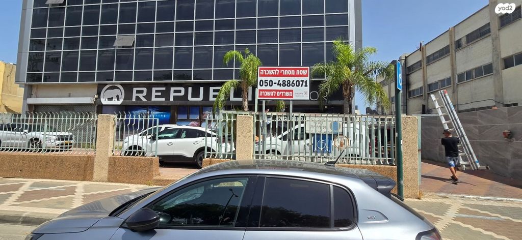 חנויות/ שטח מסחרי