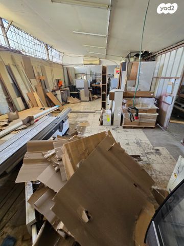 אזור תעסוקה צומת חולון