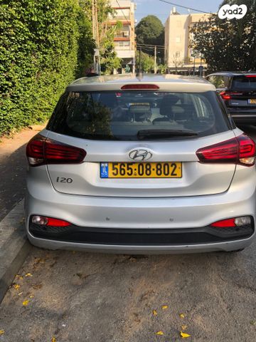 מודעת רכב יונדאי i20