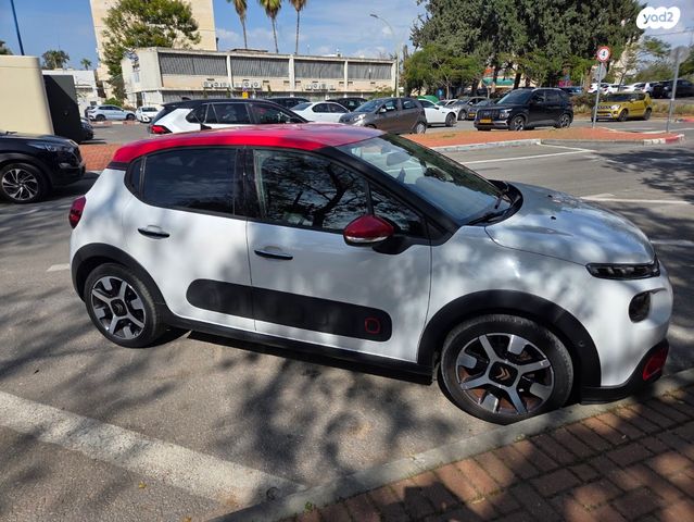 מודעת רכב סיטרואן C3