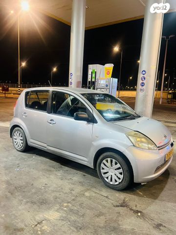 מודעת רכב דייהטסו סיריון