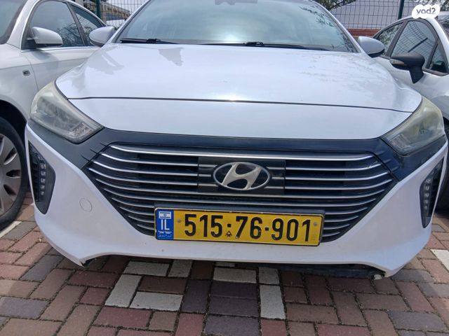 מודעת רכב יונדאי איוניק