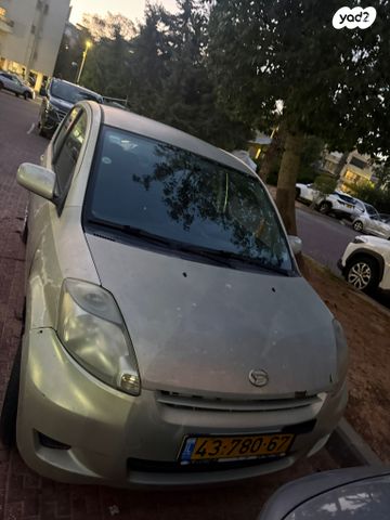 מודעת רכב דייהטסו סיריון