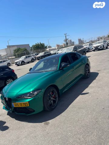 מודעת רכב אלפא רומיאו ג'וליה