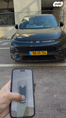 מודעת רכב אקספנג G6