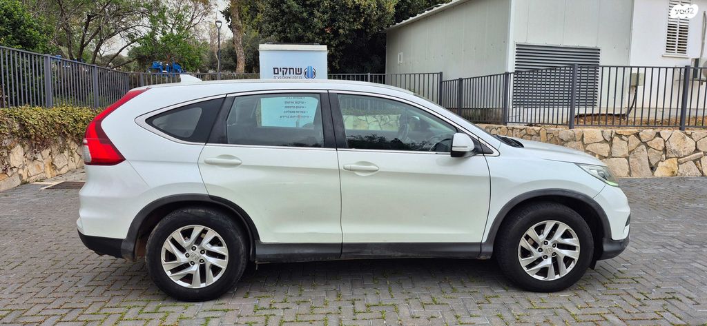 מודעת רכב הונדה CR-V