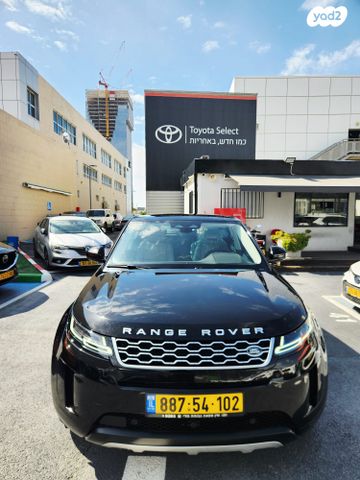 מודעת רכב לנד רובר ריינג' רובר איווק