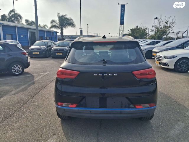 מודעת רכב סרס EV-3