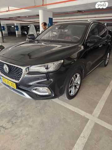 מודעת רכב אם ג'י EHS PHEV