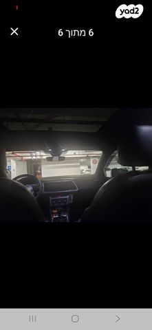 מודעת רכב סיאט אטקה