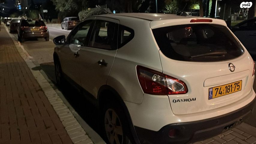 מודעת רכב ניסאן קשקאי