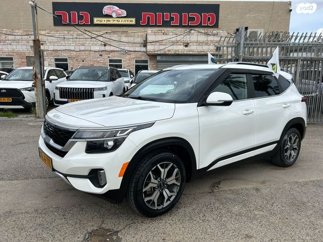 מודעת רכב קיה סלטוס