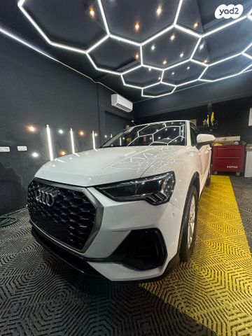 מודעת רכב אאודי Q3