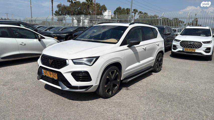 מודעת רכב קופרה אטקה