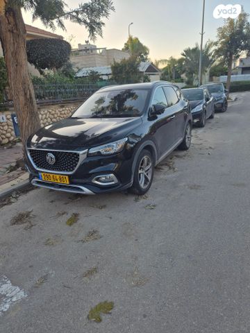 מודעת רכב אם ג'י EHS PHEV