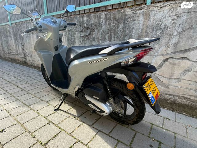 מודעת רכב הונדה ויז'ן 110