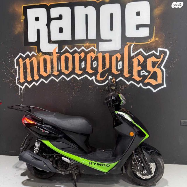 מודעת רכב קימקו מובי S 125i CBS