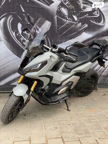 מודעת רכב הונדה X-ADV750