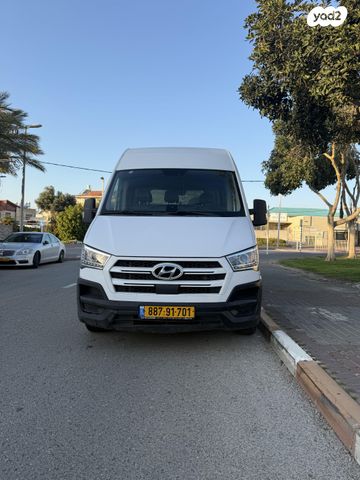 מודעת רכב אחר