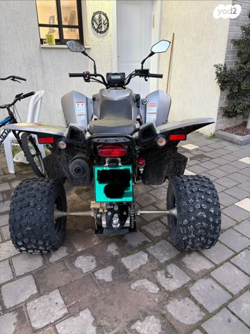 מודעת רכב ACCESS