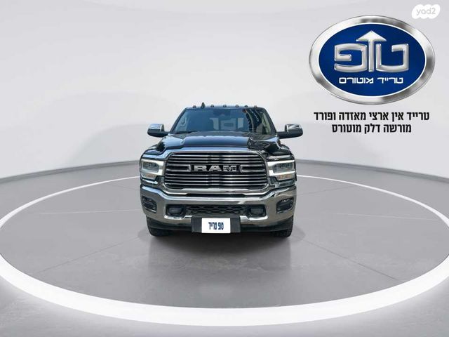 מודעת רכב דודג' 1