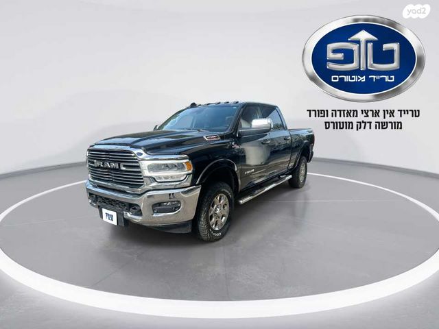 מודעת רכב דודג' 2