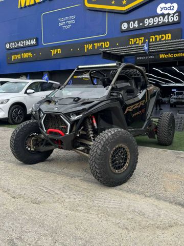 מודעת רכב פולריס