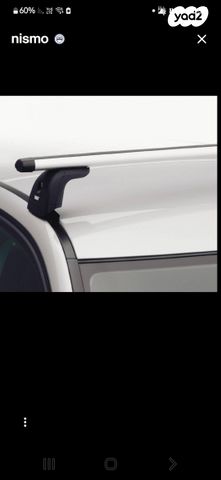 feedItemObj.data.row_1