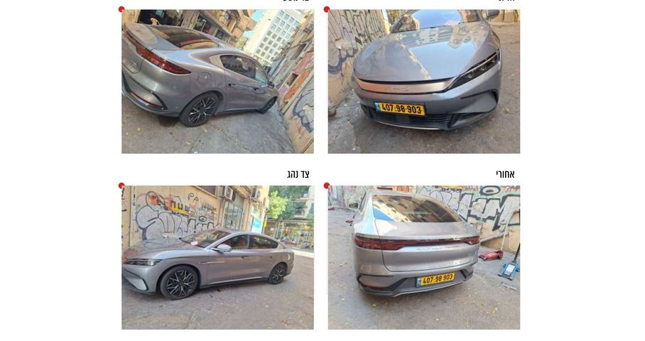 מודעת רכב בי.ווי.די האן