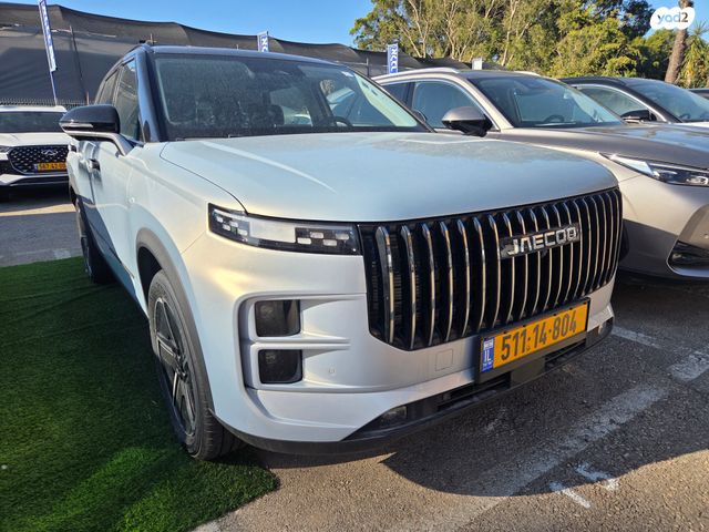 מודעת רכב ג'אקו J7