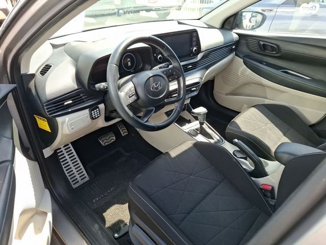 מודעת רכב יונדאי באיון 1