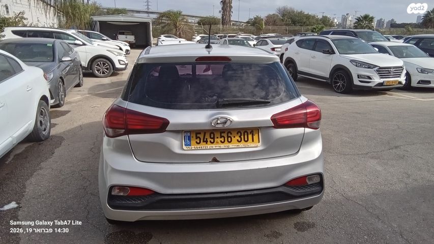 מודעת רכב יונדאי i20 2