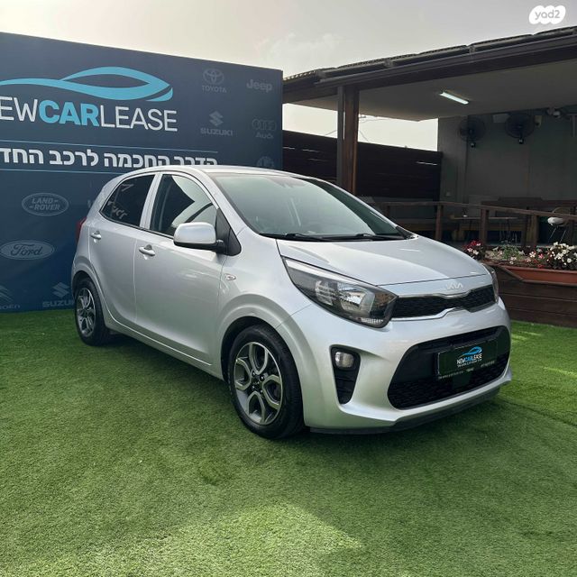 מודעת רכב קיה פיקנטו