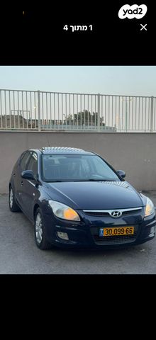 מודעת רכב יונדאי i30