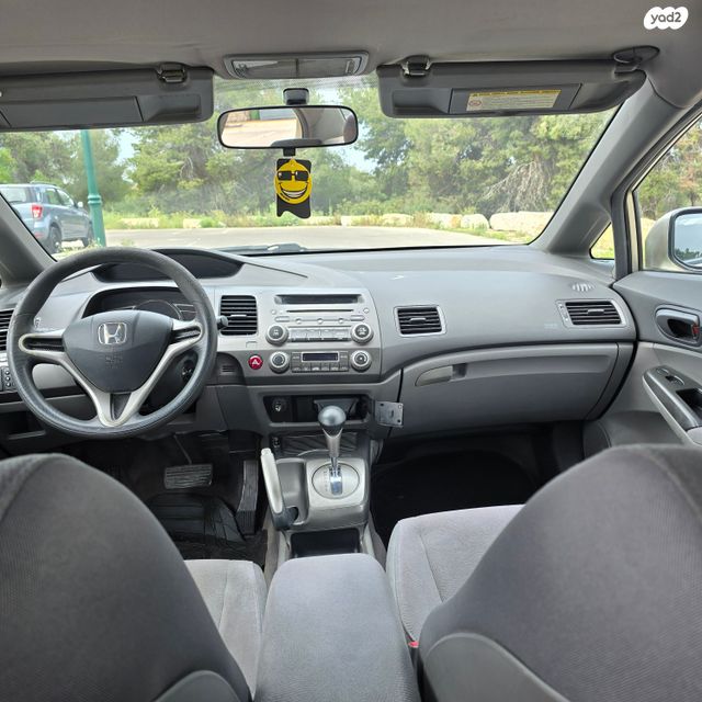 מודעת רכב הונדה סיוויק