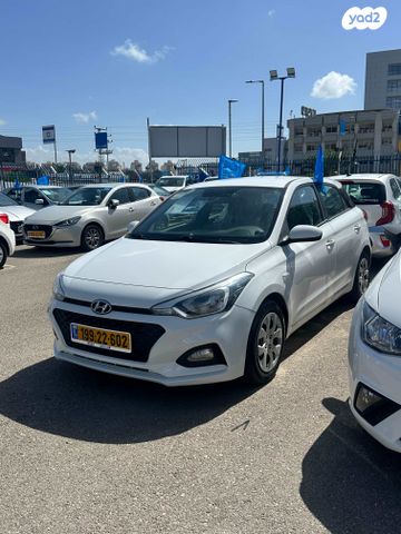 מודעת רכב יונדאי i20