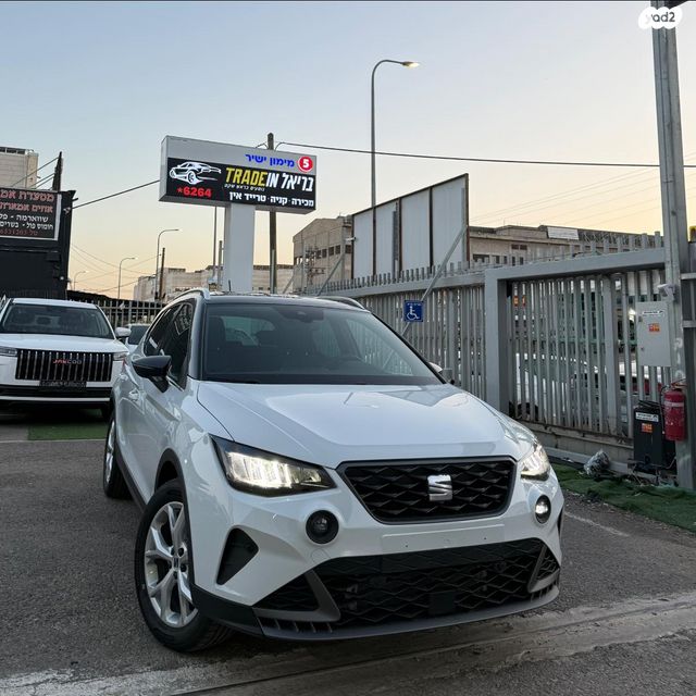 מודעת רכב סיאט ארונה