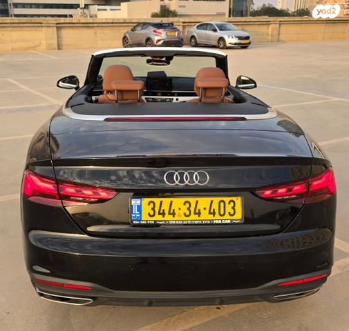 מודעת רכב אאודי A5