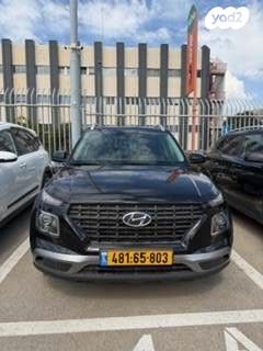 מודעת רכב יונדאי וניו