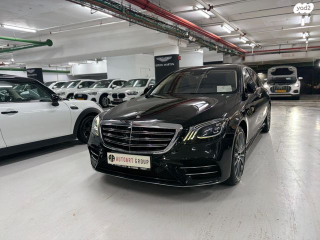 מודעת רכב מרצדס-בנץ S-class