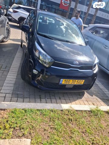 מודעת רכב קיה פיקנטו