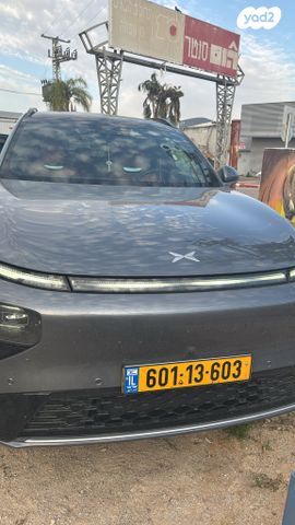 מודעת רכב אקספנג G9