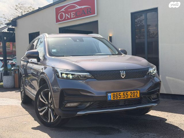 מודעת רכב סקייוול ET5