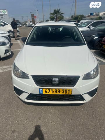 מודעת רכב סיאט איביזה
