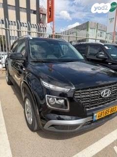 מודעת רכב יונדאי וניו 1