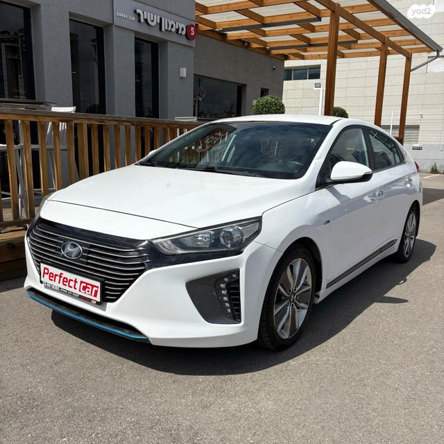 מודעת רכב יונדאי איוניק